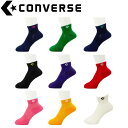 [֔z CONVERSEiRo[Xj e[sO\bNX C CB17004