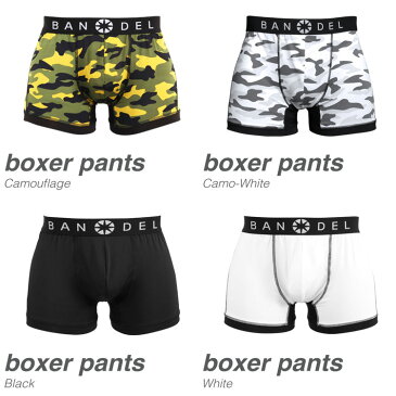 【メール便配送 代引不可】◇BANDEL(バンデル) アンダーウェア ボクサーパンツ BANDEL BOXER PANTS