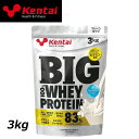 P^C Kentai BIG 100% zGCveC v[^Cv 3kg K0320