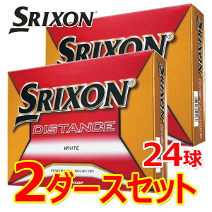 【2ダースセット】 スリクソン ディスタンス ゴルフボール 2ダース(24球) 2018年モデル