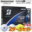 【2ダースセット】 まとめ買い ブリヂストン ゴルフ ツアー B XS ゴルフボール 2ダース(24球入り) 2024モデル