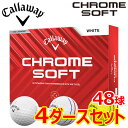 【4ダースセット】 キャロウェイ ゴルフ クロムソフト ゴルフボール 4ダース(48球入り) 2024モデル