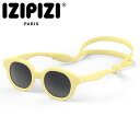 IZIPIZI イジピジ サングラス SUN KIDS #C LEMONADE IZ-076 キッズ(4)