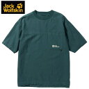 [֔z WbNEtXL JMA HEMP T wvEbh[J[ vI[o[ Y 5033891-4299