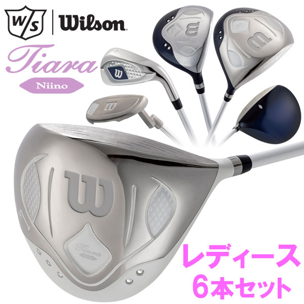 ウィルソン ゴルフ ティアラ ニーノ レディース クラブセット 6本セット TIARA Niino 日本正規品 2024モデル