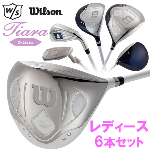 Tiara Niino 6本組 パッケージセット（Wood/1W・4W、Iron/#7・#9・SW＋PUTTER） ●これからゴルフをはじめる女性へ。バンカーから楽に出るサンドウェッジ付き6本セット。 ウッド、パターには専用ヘッドカバー付き Kasco キャスコ ゴルフメーカー希望小売価格はメーカーサイトに基づいて掲載しています