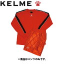 ケレメ サッカー フットサル ゴールキーパーパンツ メンズ レディース 78041-08