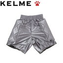 ケレメ サッカー フットサル ゴールキーパーパンツ メンズ レディース 78042-19
