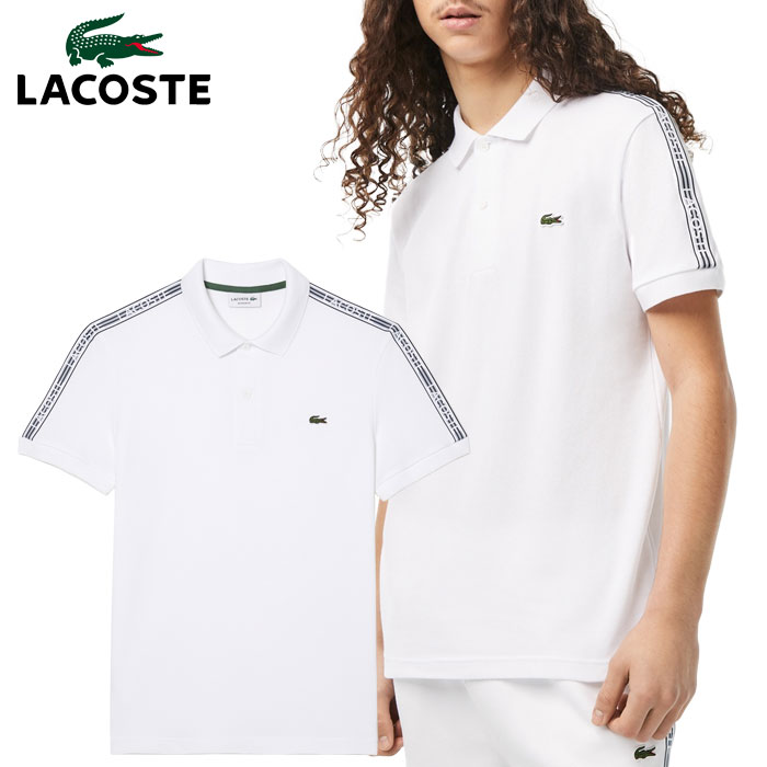 クリアランス メール便配送 ラコステ 鹿の子地ポロシャツ ショルダーテーピング メンズ レギュラーフィット PH5075-99-001