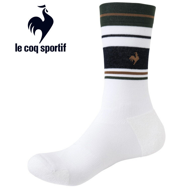 メール便配送 ルコック MoveSox(ミドル丈) ユニセックス QMAWJB50-WHNV