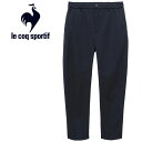 RbN h{fBOjbg AIR STYLISH PANTS Loeuf forme EBY QMWWJD35-NV