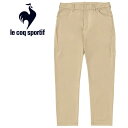 メール便配送 ルコック le coq sportif AIR STYLISH PANTS ルフ・フォルム(ソロテックストリコット) メンズ QMMVJD32-BG