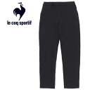 ルコックスポルティフ クリアランスセール メール便配送 ルコック le coq sportif AIR STYLISH PANTS ルフ・フォルム(ヘランカツイルジャージ) レディース QMWVJG02-BK