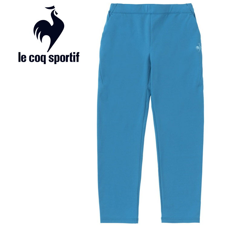 ルコックスポルティフ メール便配送 ルコック le coq sportif AIR STYLISH PANTS ルフ・フォルム(ヘランカツイルジャージ) レディース QMWVJG02-BL