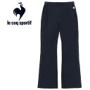 メール便配送 ルコック le coq sportif テニス ADVANTAGE PANTS COOL FLARE レディース QTWVJD30-NV