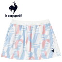 メール便配送 ルコック le coq sportif テニス 涼感グラフィックスコート レディース QTWVJE02-WHSA