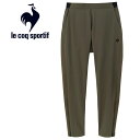 ルコック le coq sportif テニス ADVANTAGE PANTS 2 WARM メンズ LN4FLP50M-KH00