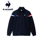 ルコック le coq sportif ヘランカジャージジャケット メンズ LT4FJG10M-NV00(4)