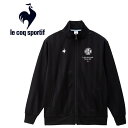 ルコック le coq sportif シャドーストライプトラックジャージジャケット メンズ LT4FJG12M-BK00(4)