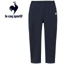 ルコック le coq sportif ヘランカジャージパンツ レディース LT4FLP10L-NV00