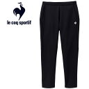 ルコック le coq sportif ヘランカジャージパンツ メンズ LT4FPZ10M-BK00
