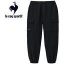 ルコック le coq sportif LCS プリューム リブクロスパンツ メンズ LT4FPZ22M-BK00(4)