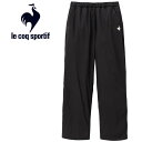 ルコック le coq sportif エアサモーションウィンドブレーカーパンツ レディース LT4FPZ30L-BK00