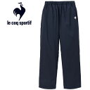 ルコック le coq sportif エアサモーションウィンドブレーカーパンツ レディース LT4FPZ30L-NV00