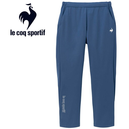 ルコック le coq sportif ストレッチボンディングニットパンツ メンズ LT4FPZ30M-BL00 ルコック le coq sportif ストレッチボンディングニットパンツ メンズ LT4FPZ30M-BL00