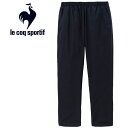 ルコック le coq sportif ウィンドブレーカーパンツ レディース LT4FPZ31L-NV00