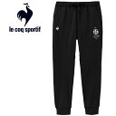 ルコック le coq sportif ヒートナビ スウェットパンツ メンズ LT4FPZ40M-BK00(4)
