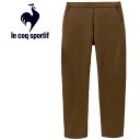 ルコック le coq sportif ストレッチボンディングフリースパンツ メンズ LT4FPZ60M-BW00(4)