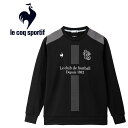 ルコック le coq sportif ヒートナビ クルーネックスウェット メンズ LT4FSW41M-BK00(4)