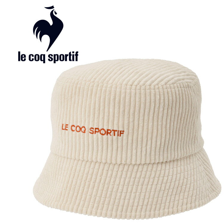 メール便配送 ルコック le coq sportif コーデュロイハット QMAYJC51-WH