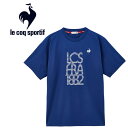 メール便配送 ルコック スポルティフ le coq sportif ヘランカサンスクリーン ショートスリーブシャツ半袖(Aile forme) メンズ QMMXJA01-BL