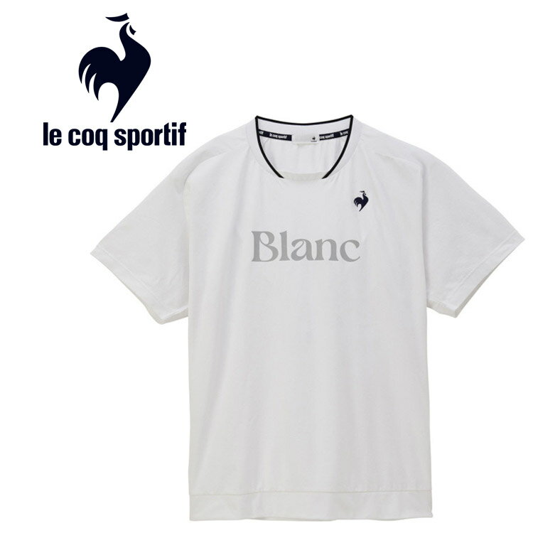 メール便配送 ルコック スポルティフ le coq sportif サッカーシャツ(Aile forme) メンズ QMMXJA05-WH