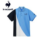 メール便配送 ルコック スポルティフ le coq sportif ヘランカサンスクリーン 襟付きシャツ メンズ QMMXJA41-BL