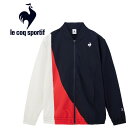 ルコック スポルティフ le coq sportif LCS Plumeクロス ジャケット メンズ QMMXJF20-NV