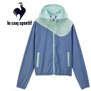ルコック スポルティフ le coq sportif テニス エールフォルム UVジャケット ウィメンズ QTWXJC20-BL