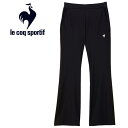 ルコック スポルティフ le coq sportif テニス アドバンテージパンツ2 COOL FLARE ウィメンズ QTWXJD32-BK