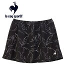 メール便配送 ルコック スポルティフ le coq sportif テニス EXcDRY DーTecゲームスコート ウィメンズ QTWXJE05-BK(4)