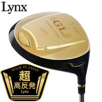 リンクスゴルフ 高反発 ドライバー ゴールデンリンクス2 Lynx Golf
