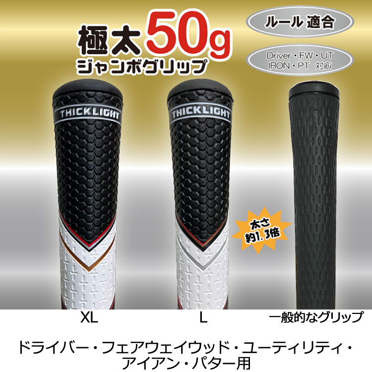 【期間限定MAX3,500円OFFクーポン発行中!!有効期間:6/12(金)17:00〜6/16(火)07:59...