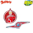 メール便配送 ウルトラセブン ビッグ ゴルフマーカー ウルトラマン USM002(4)