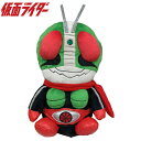 仮面ライダー ヘッドカバー ドライバー用 2号 KRHD003 キャラクターグッズ