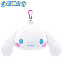 シナモロール アクセサリーポーチ ゴルフ用品 CNBP001 キャラクターグッズ
