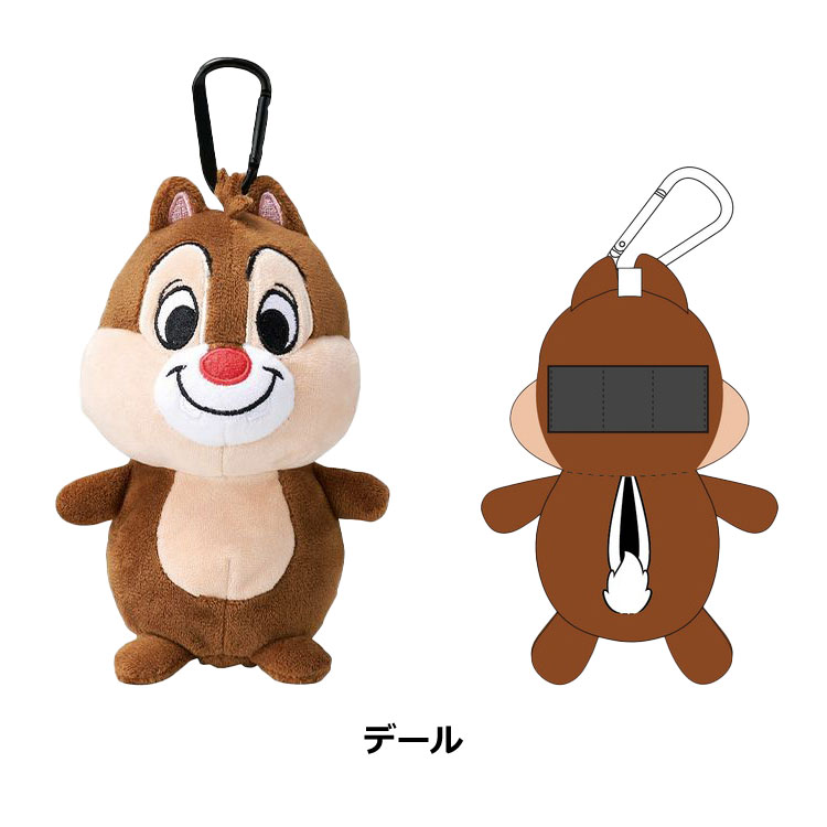 【お買い物マラソン限定MAX4,000円OFFクーポン発行中!!有効期間：7/4(土)20:00〜7/...