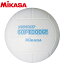 ミカサ ソフトドッジボール LD-W 5333012