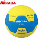 ミカサ スマイルフットサルボール 3号 SFLL3Y