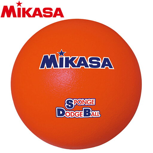 ミカサ スポンジドッジボール 210g STD-21-R 5460010 ミカサ スポンジドッジボール 210g STD-21-R 5460010